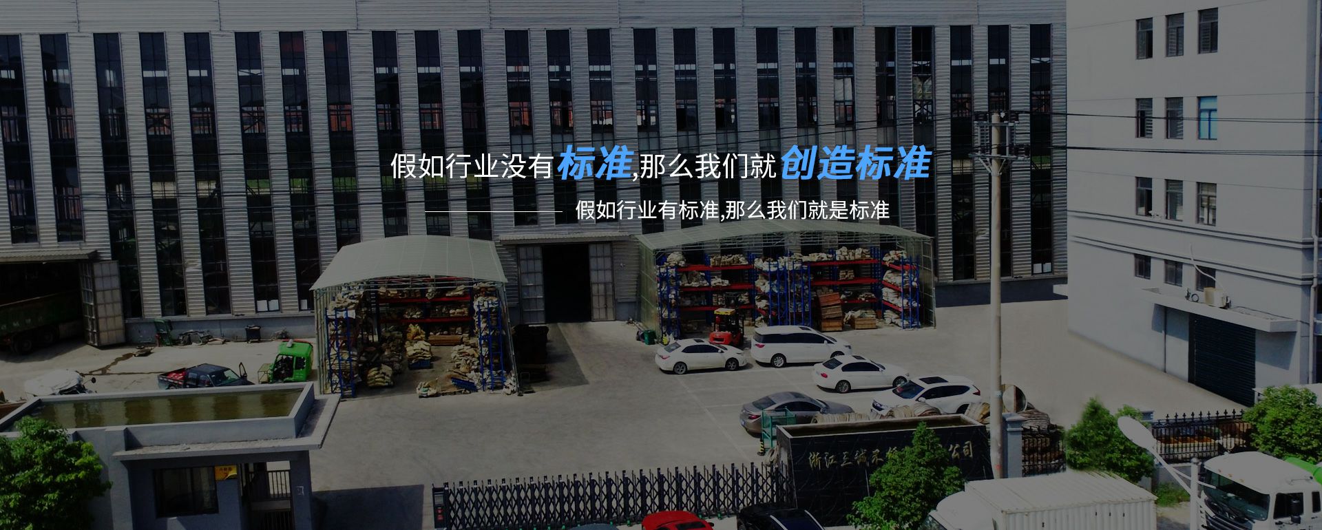 九游j9官方网站入口-九游j9(中国)