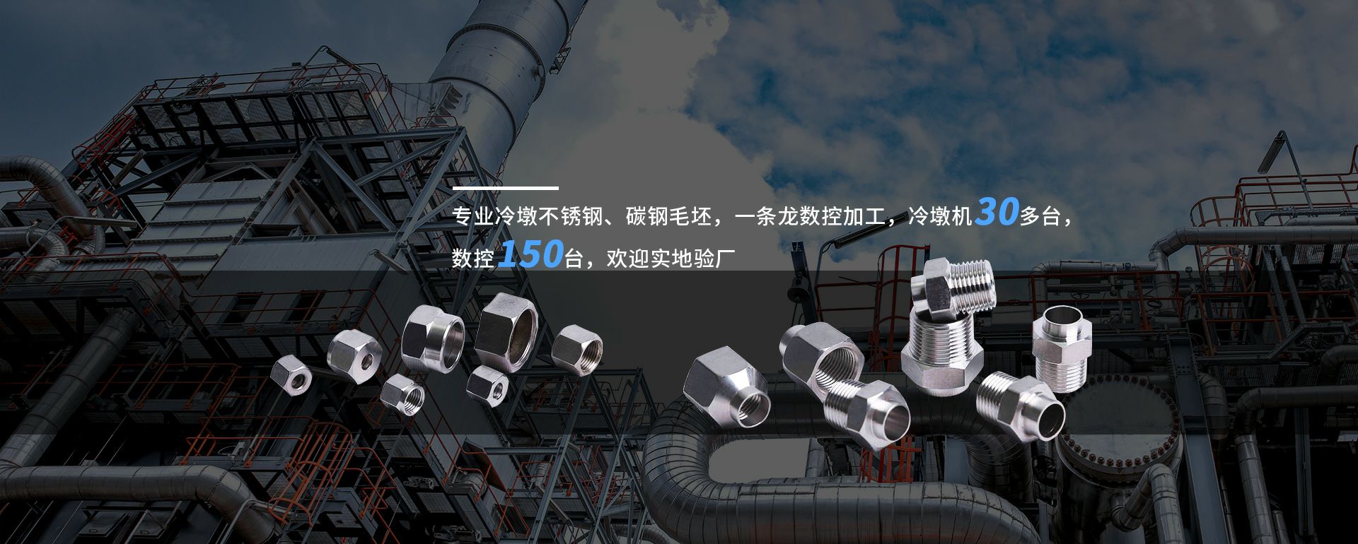 九游j9官方网站入口-九游j9(中国)